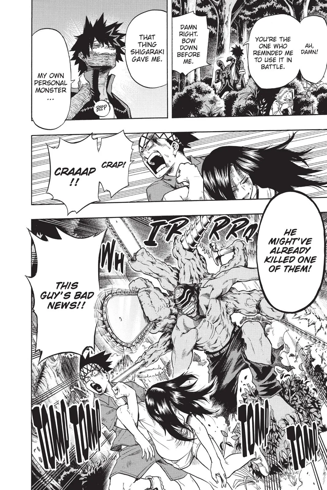 Read My Hero Academia Manga Online