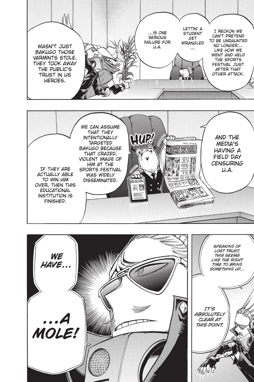 Read My Hero Academia Manga Online