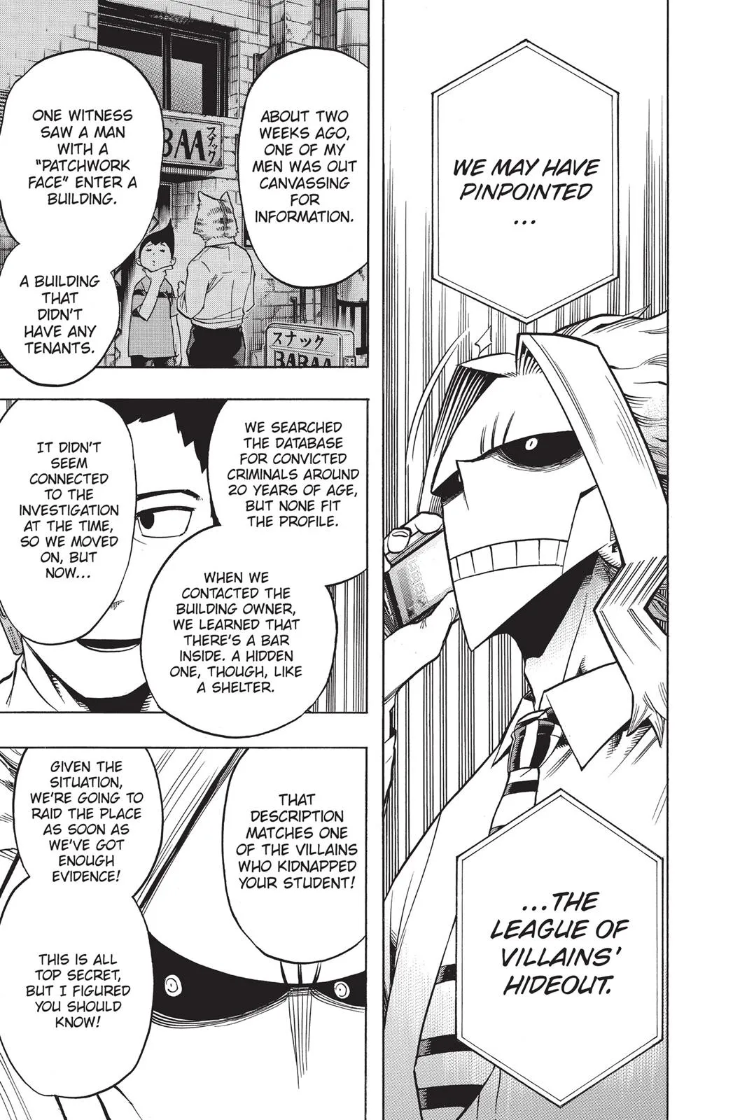 Read My Hero Academia Manga Online