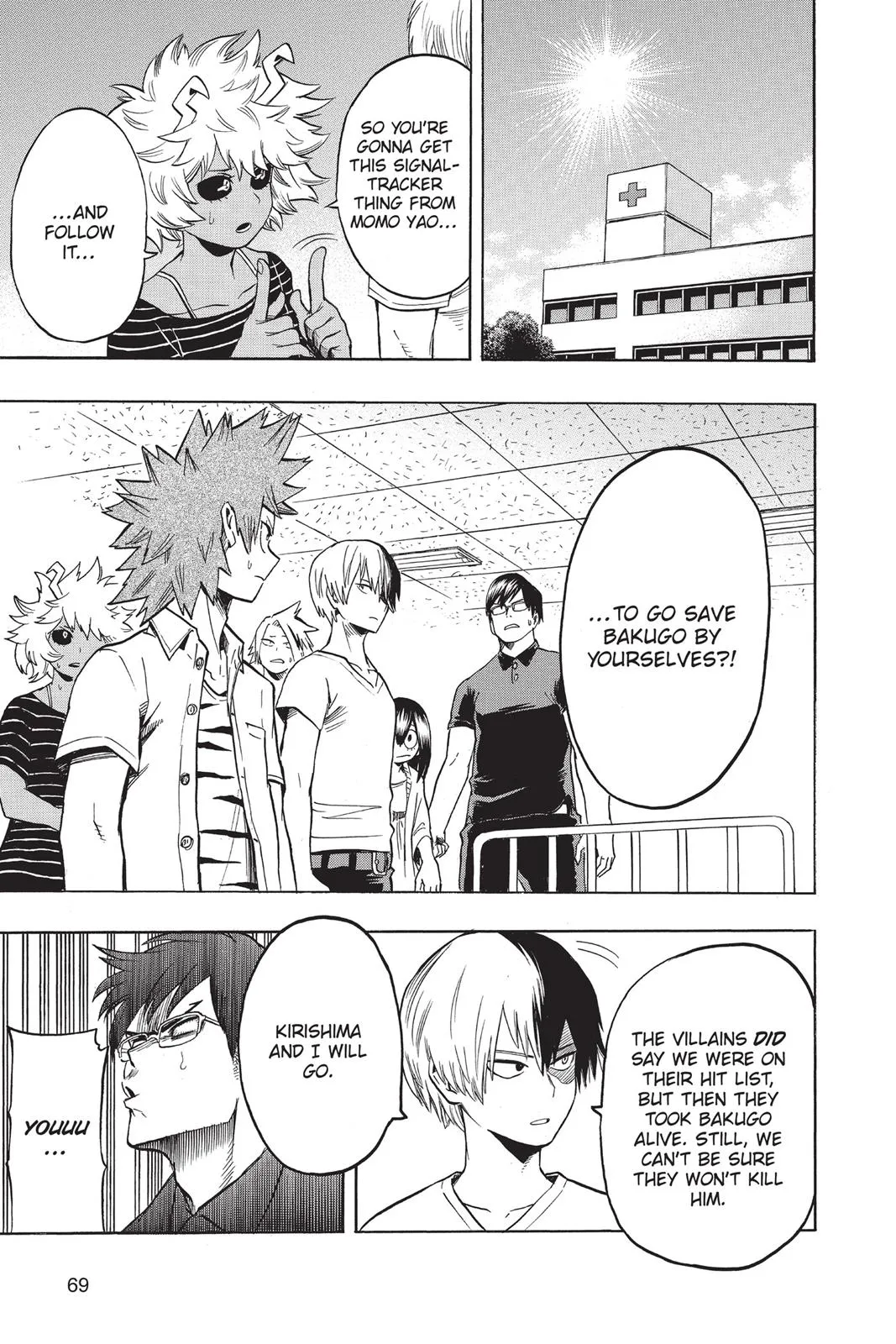 Read My Hero Academia Manga Online