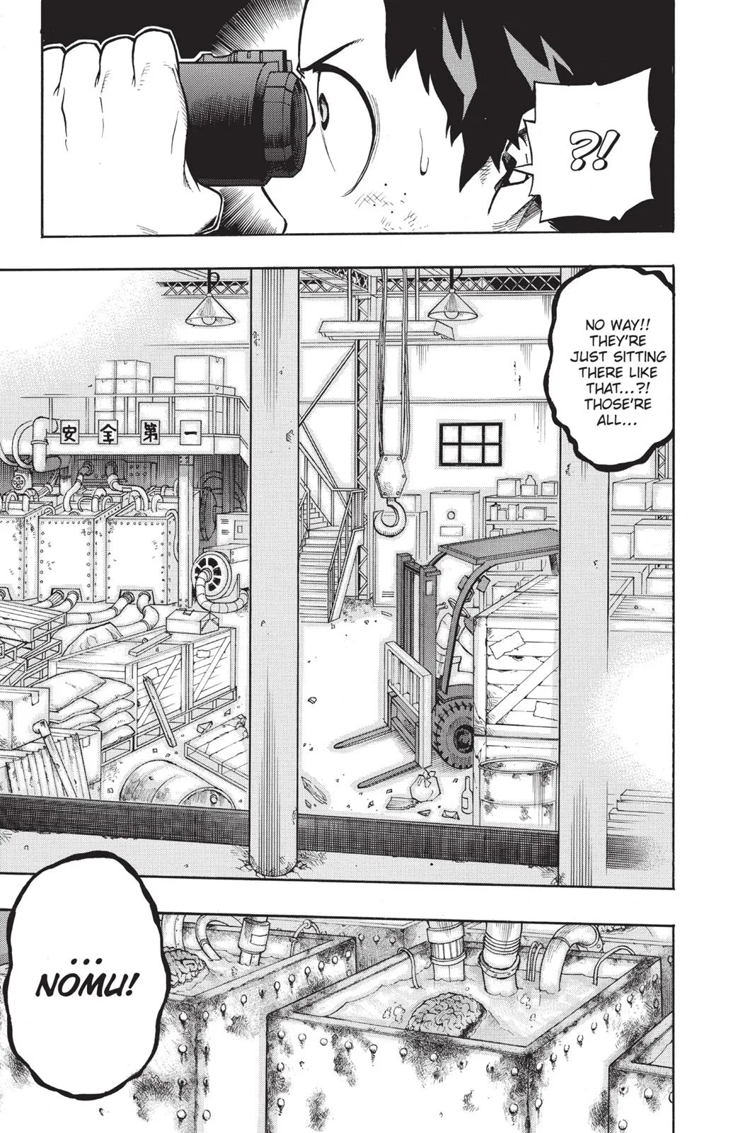 Read My Hero Academia Manga Online