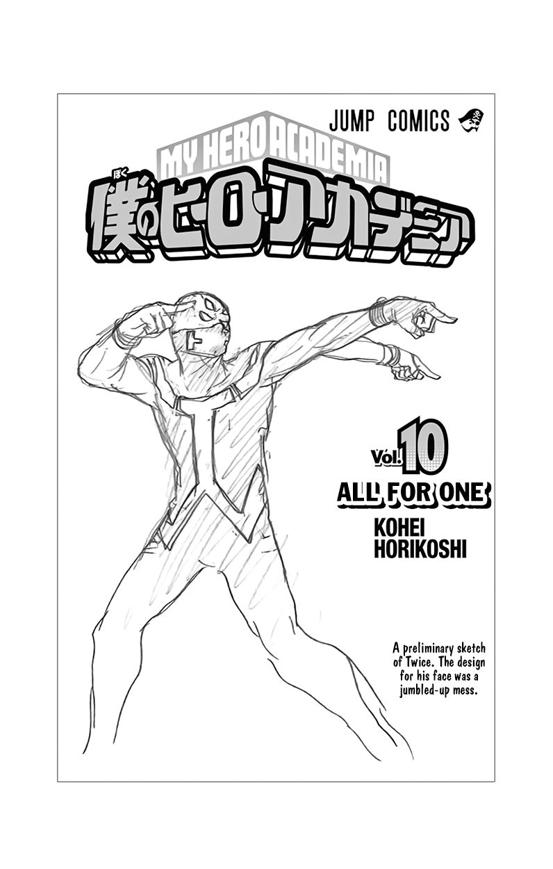 Read My Hero Academia Manga Online