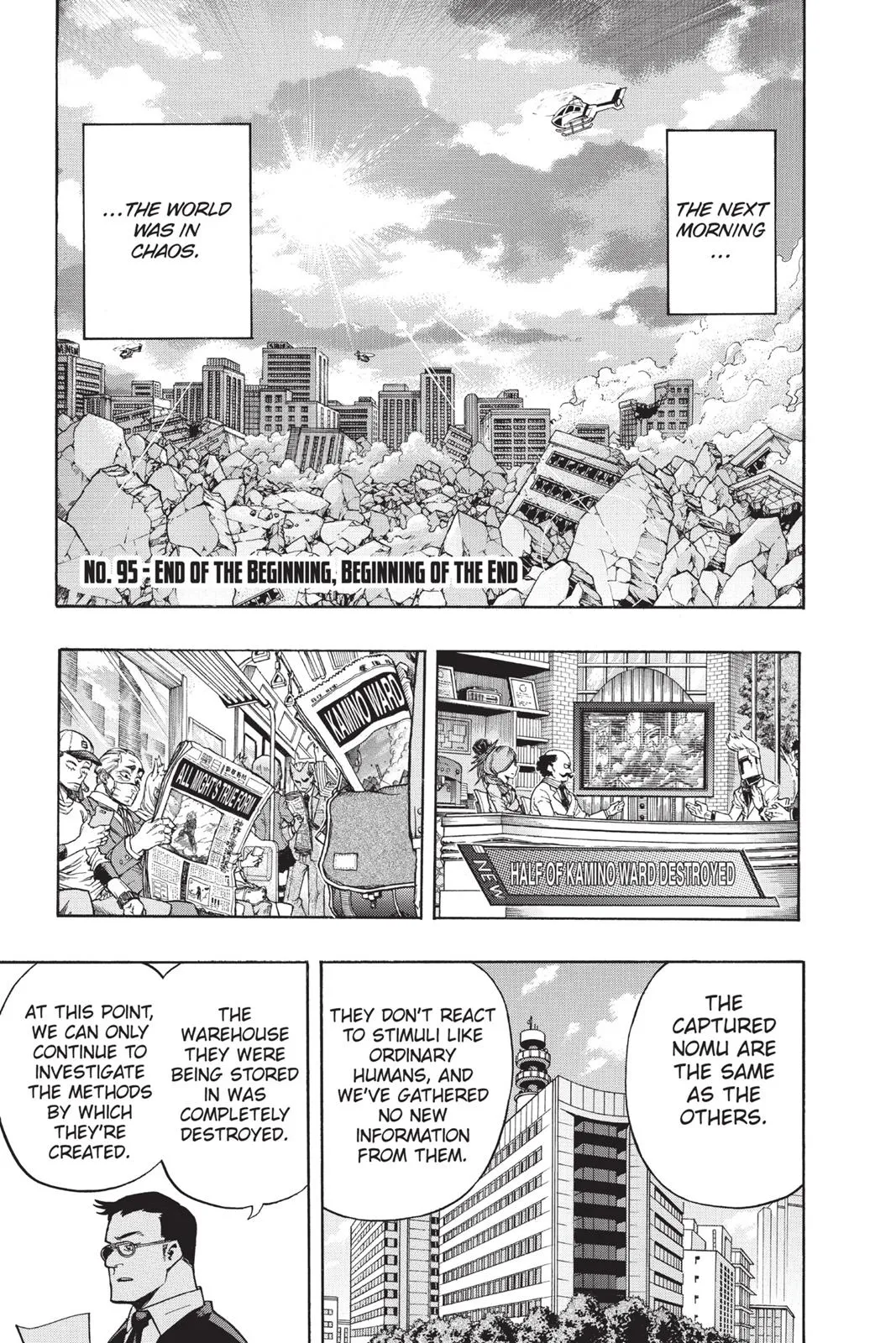 Read My Hero Academia Manga Online