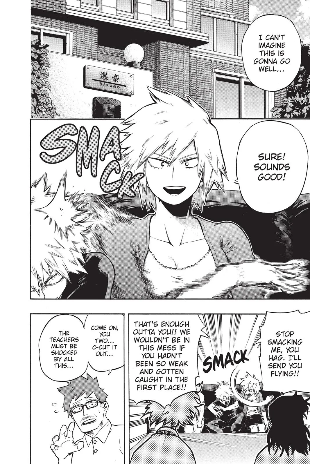 Read My Hero Academia Manga Online