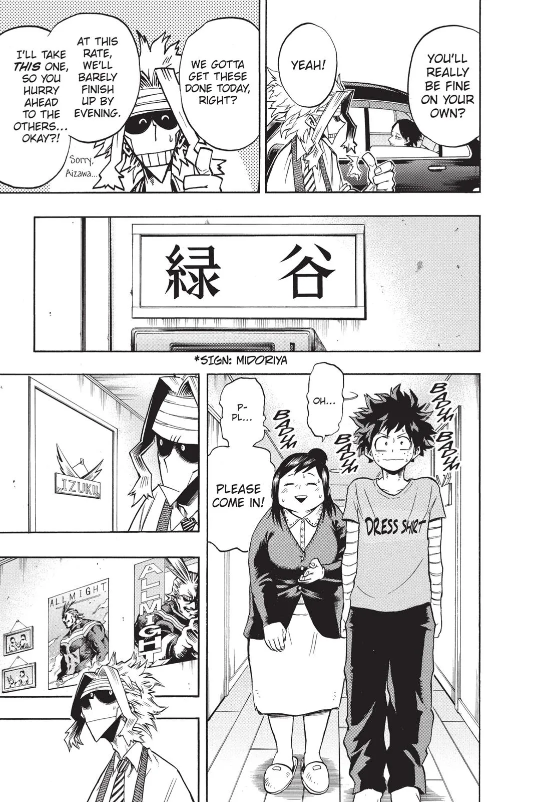 Read My Hero Academia Manga Online
