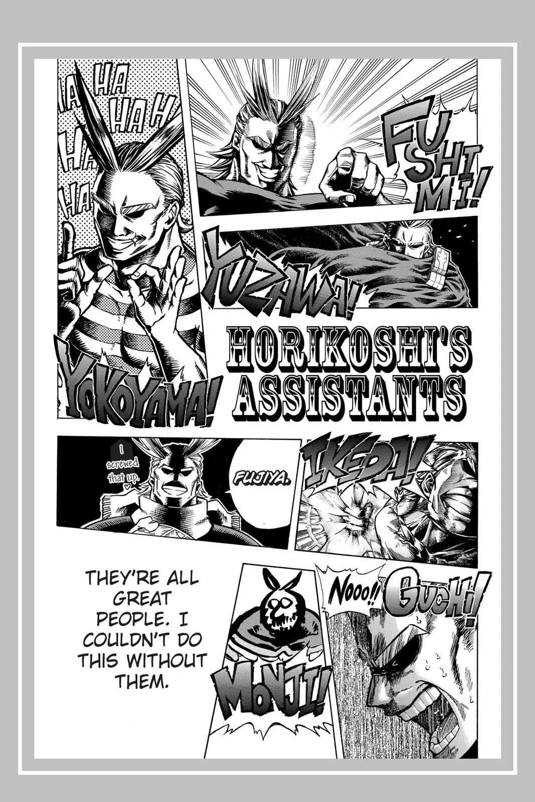 Read My Hero Academia Manga Online
