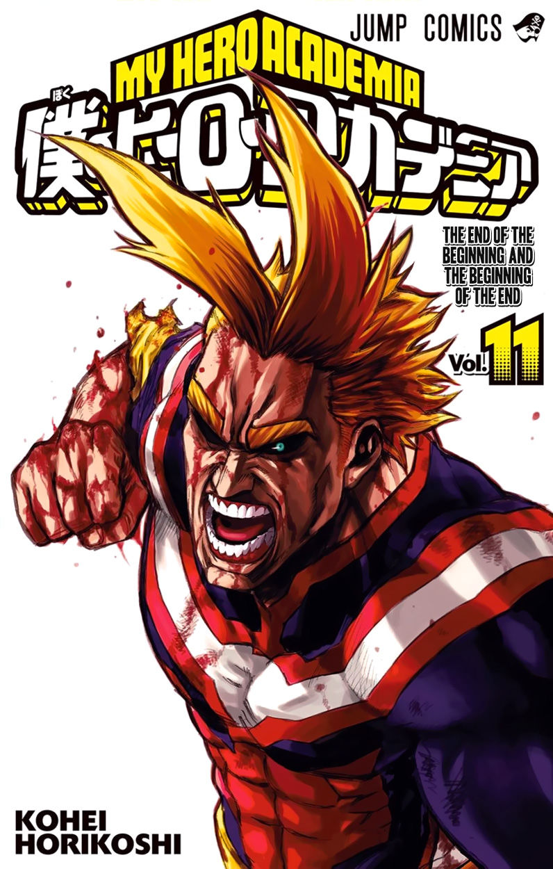 Read My Hero Academia Manga Online