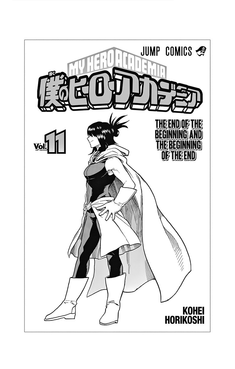 Read My Hero Academia Manga Online