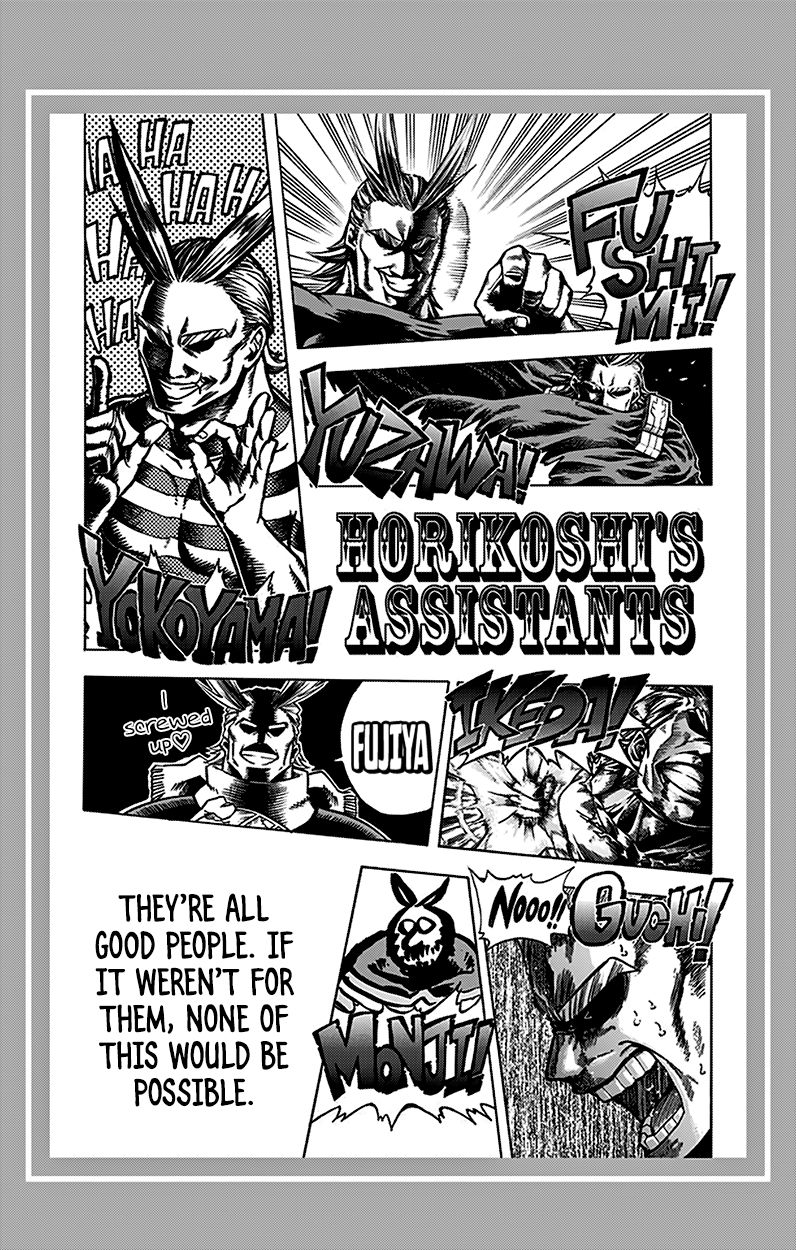 Read My Hero Academia Manga Online