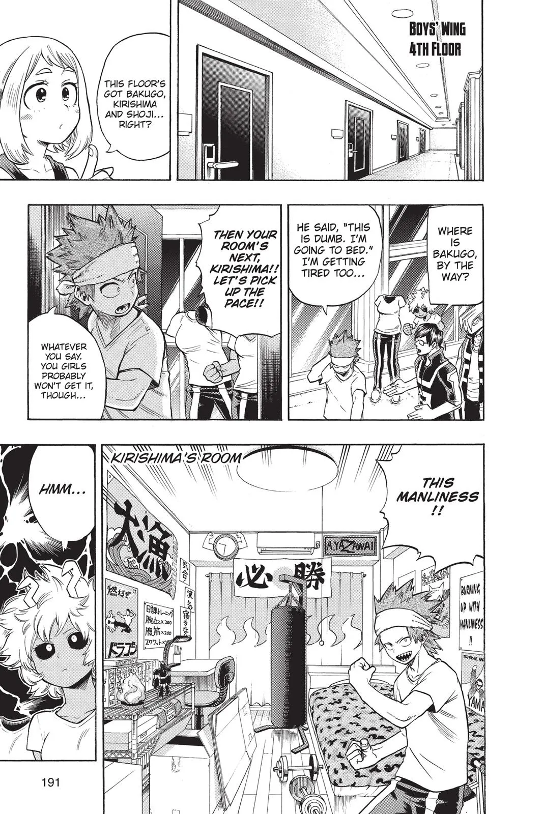 Read My Hero Academia Manga Online