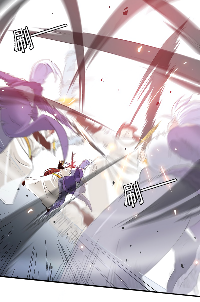 Read My Wife is the Demon Queen Manga Online