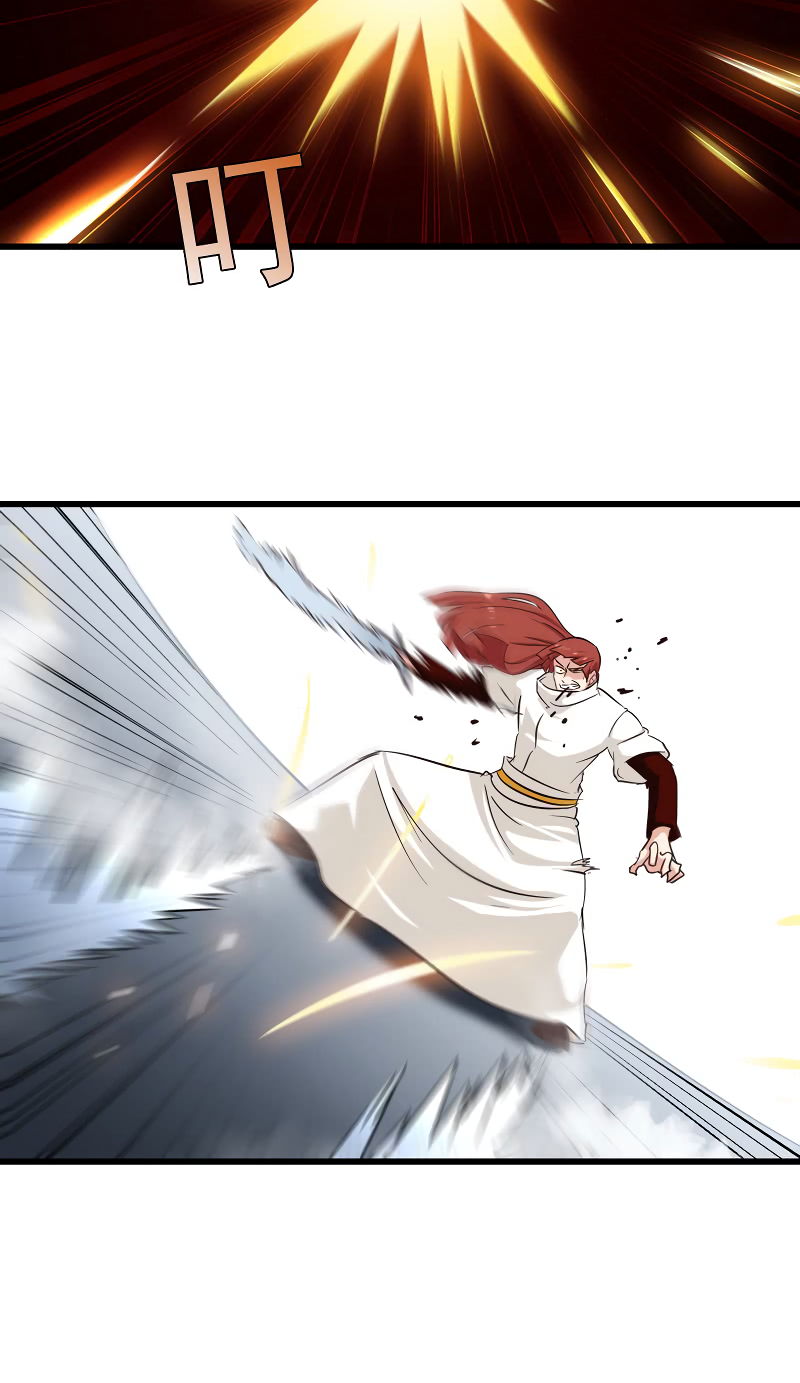 Read My Wife is the Demon Queen Manga Online