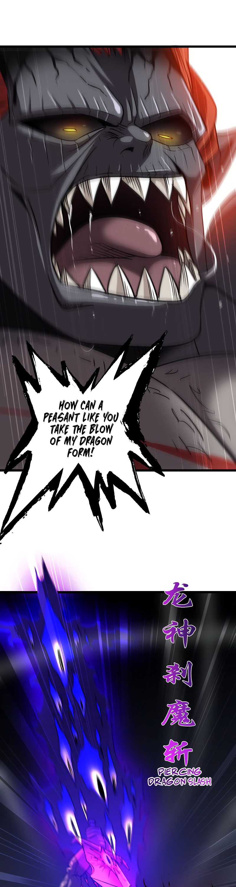 Read My Wife is the Demon Queen Manga Online