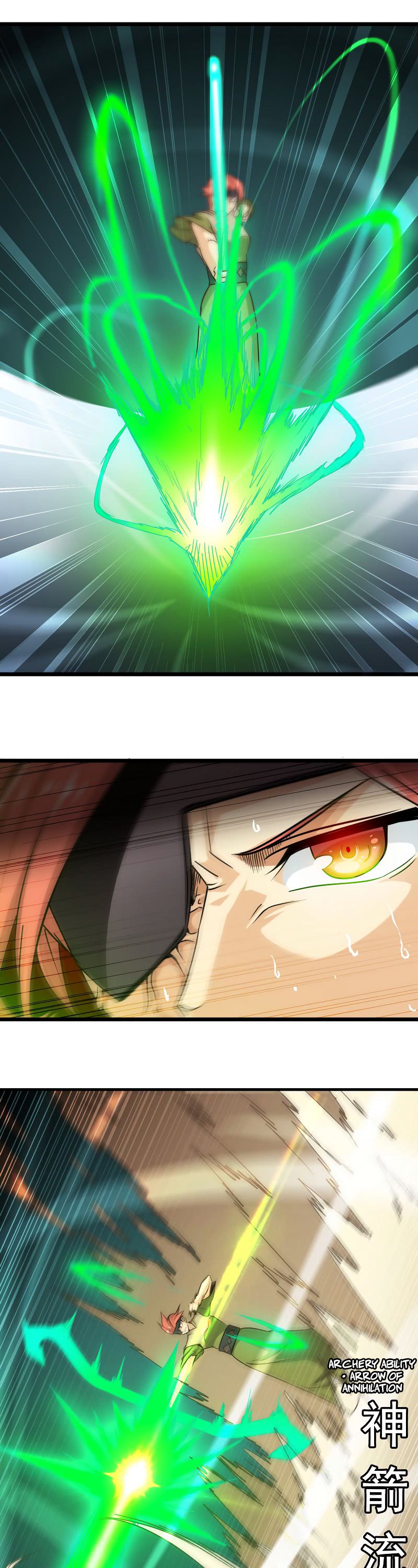 Read My Wife is the Demon Queen Manga Online