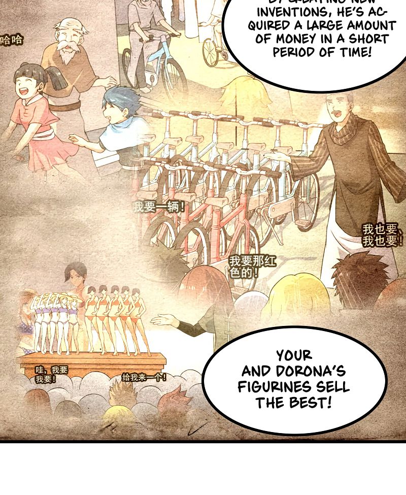 Read My Wife is the Demon Queen Manga Online