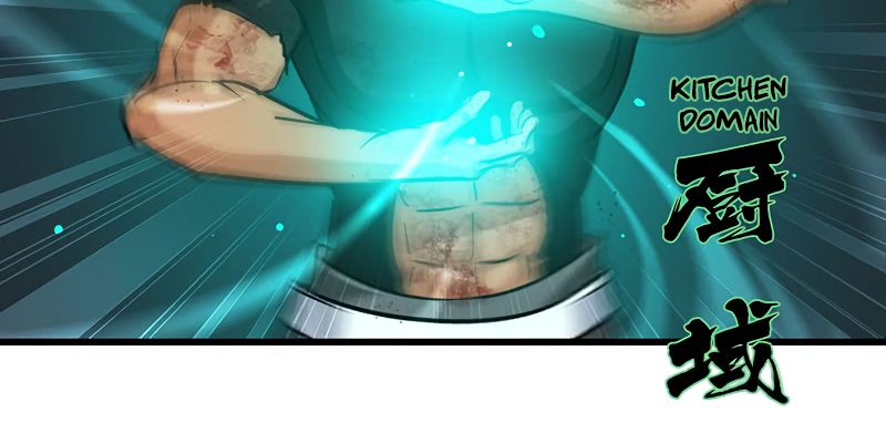 Read My Wife is the Demon Queen Manga Online