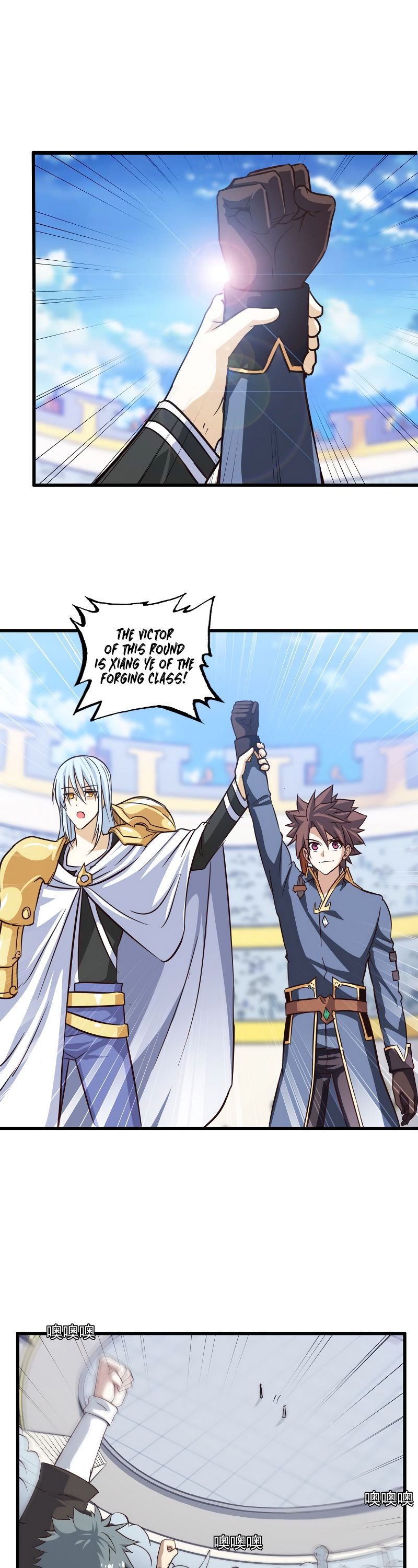Read My Wife is the Demon Queen Manga Online