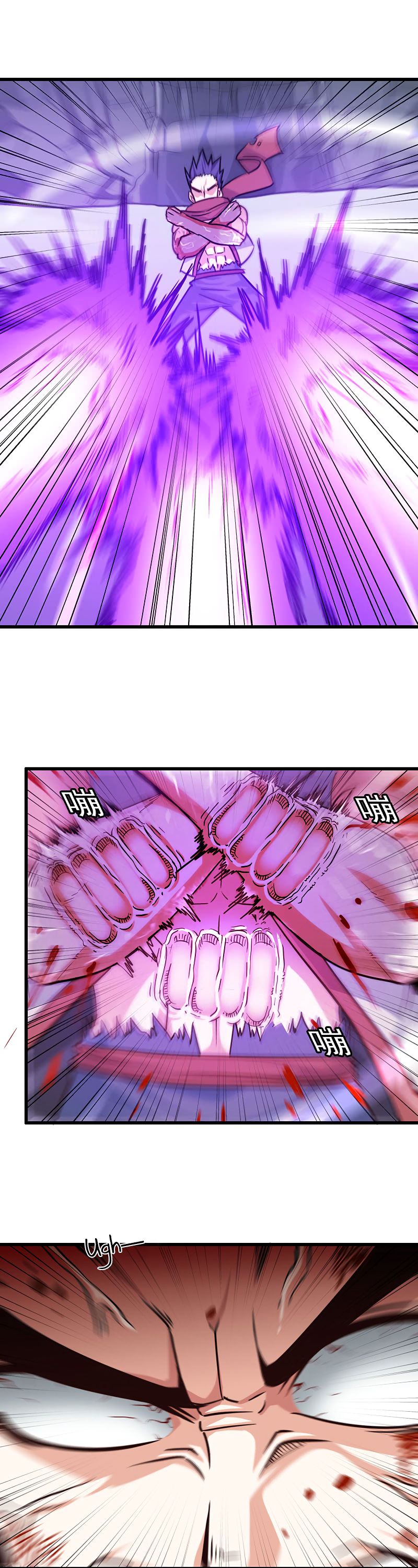 Read My Wife is the Demon Queen Manga Online