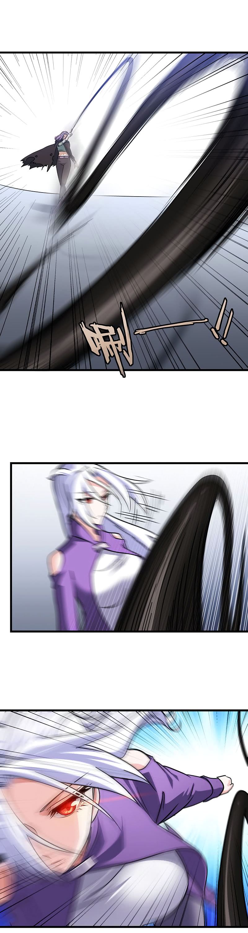 Read My Wife is the Demon Queen Manga Online