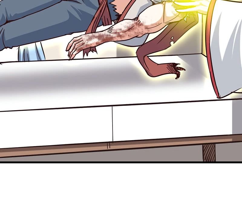 Read My Wife is the Demon Queen Manga Online