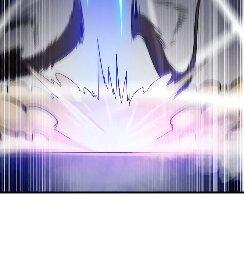 Read My Wife is the Demon Queen Manga Online