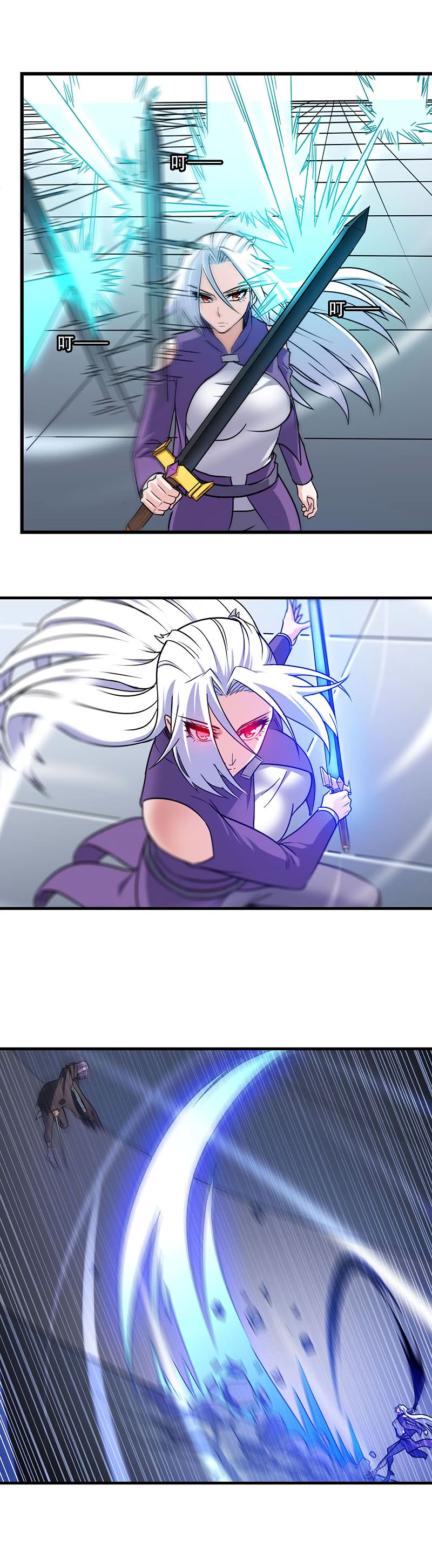 Read My Wife is the Demon Queen Manga Online