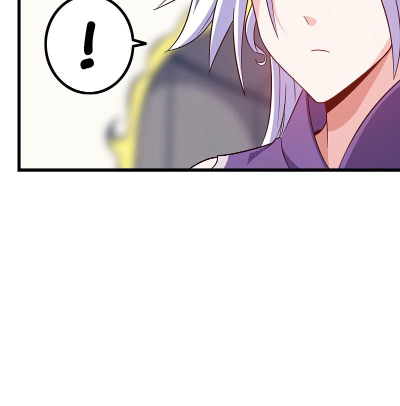 Read My Wife is the Demon Queen Manga Online