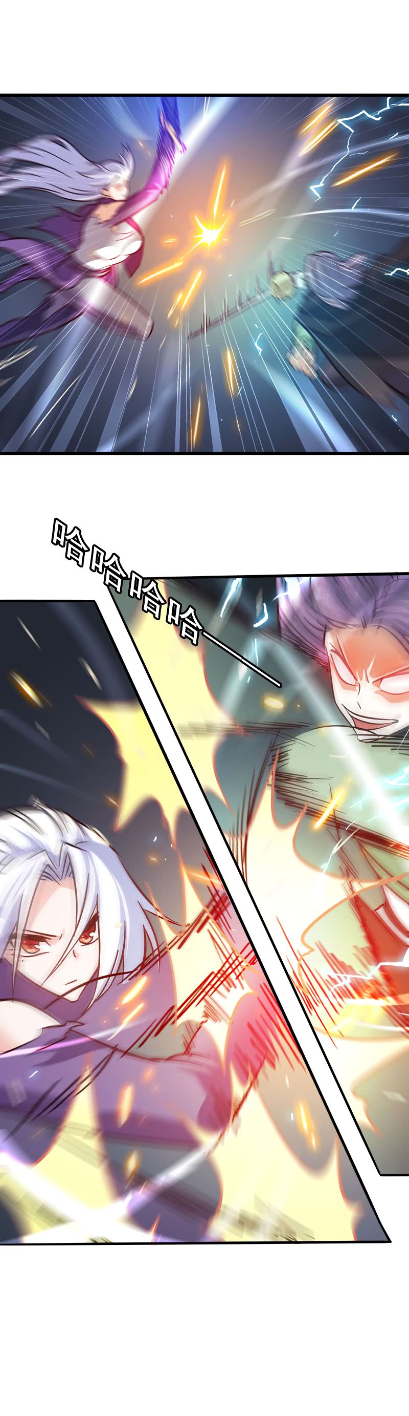 Read My Wife is the Demon Queen Manga Online