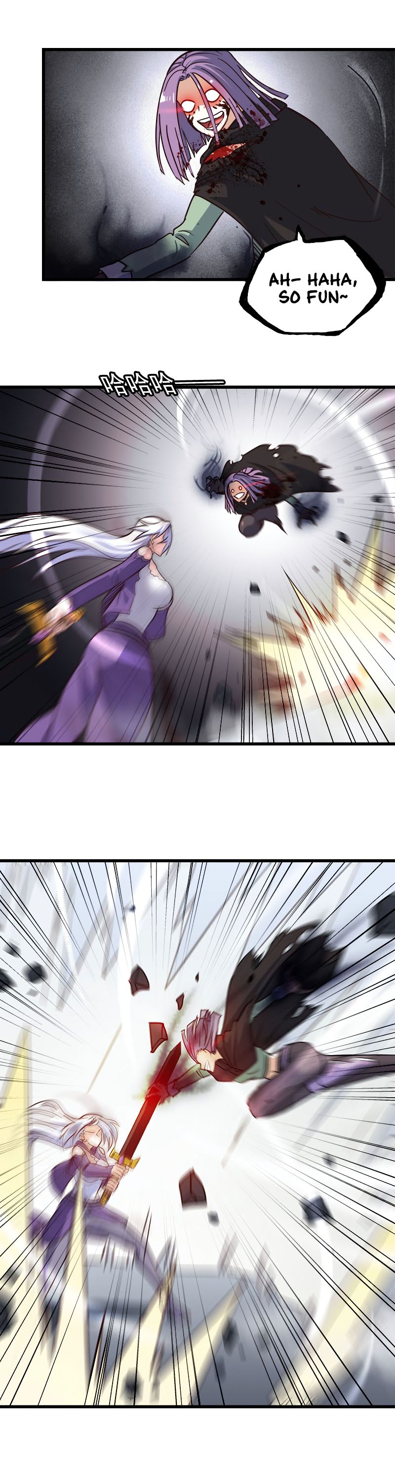 Read My Wife is the Demon Queen Manga Online