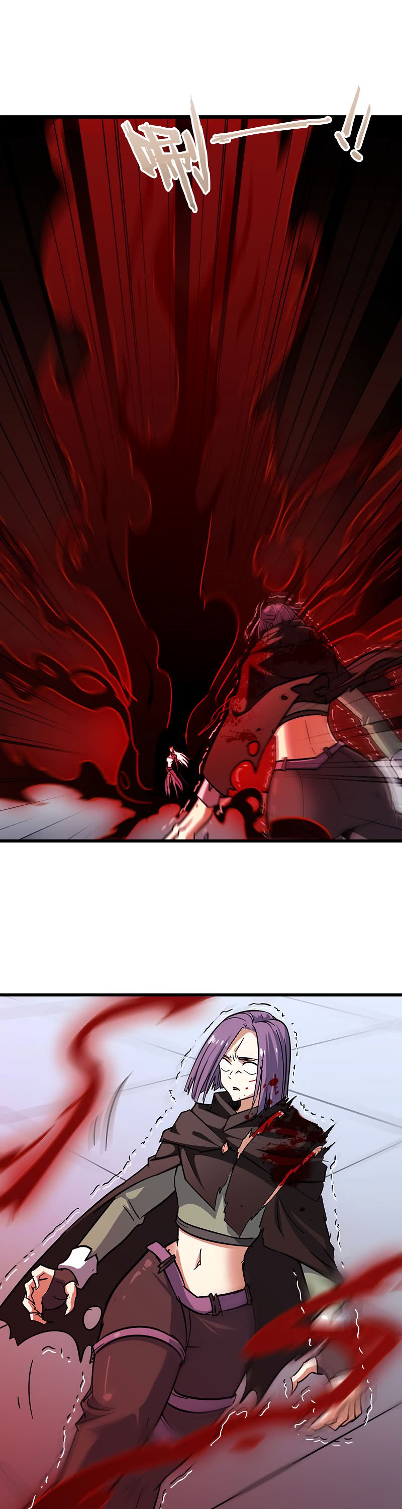 Read My Wife is the Demon Queen Manga Online