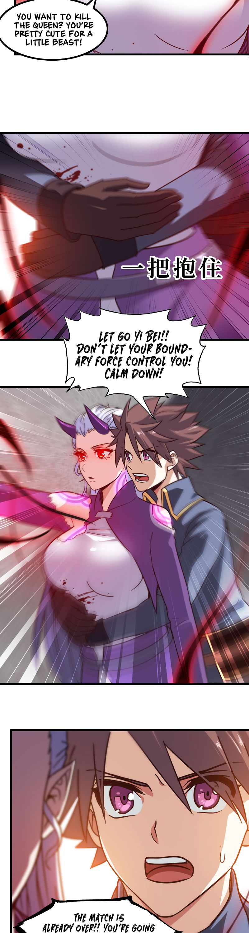Read My Wife is the Demon Queen Manga Online