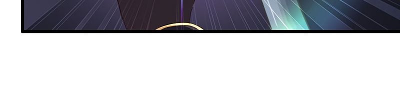 Read My Wife is the Demon Queen Manga Online
