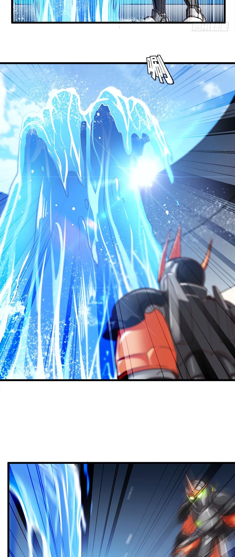 Read My Wife is the Demon Queen Manga Online