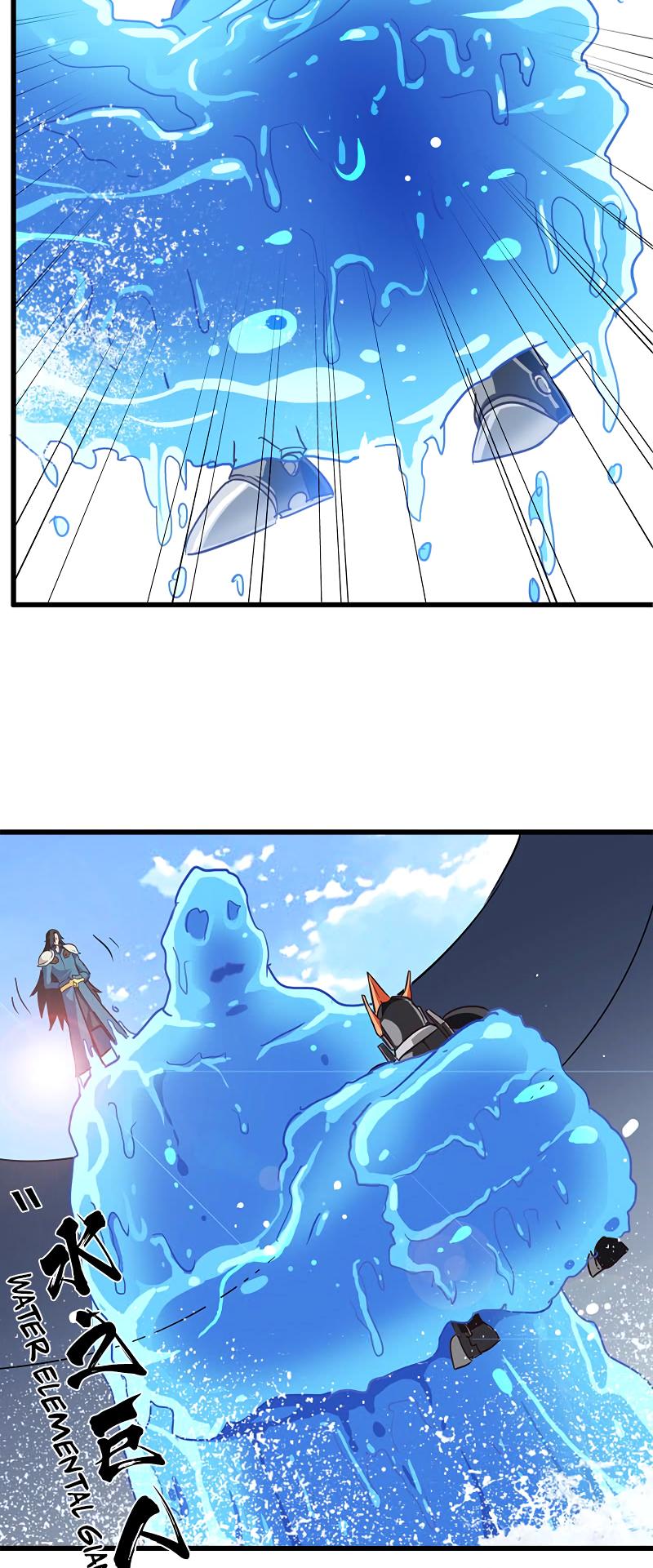 Read My Wife is the Demon Queen Manga Online