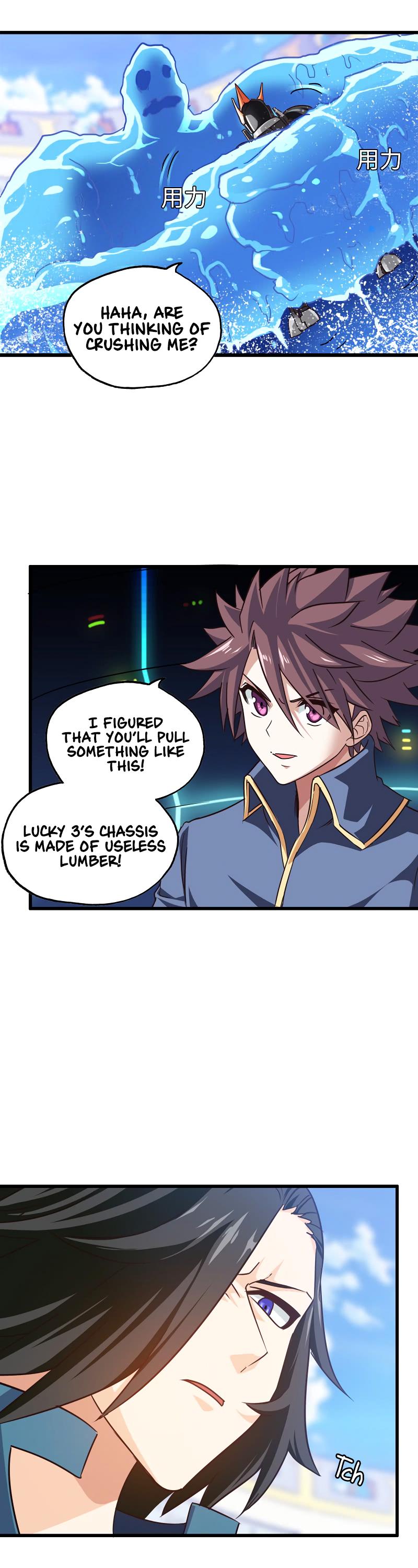 Read My Wife is the Demon Queen Manga Online