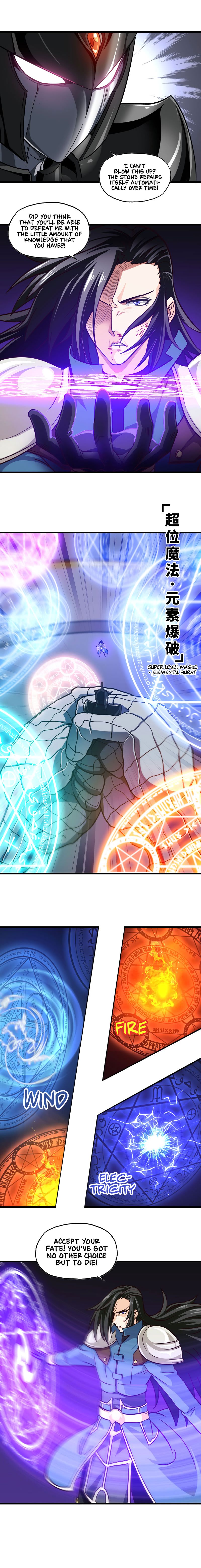 Read My Wife is the Demon Queen Manga Online