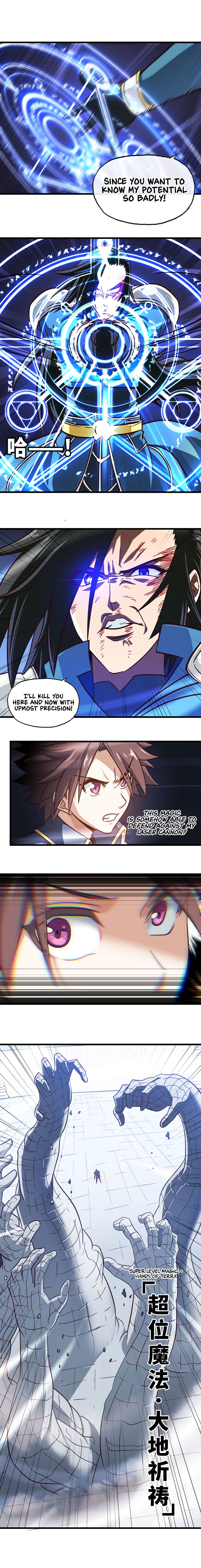 Read My Wife is the Demon Queen Manga Online