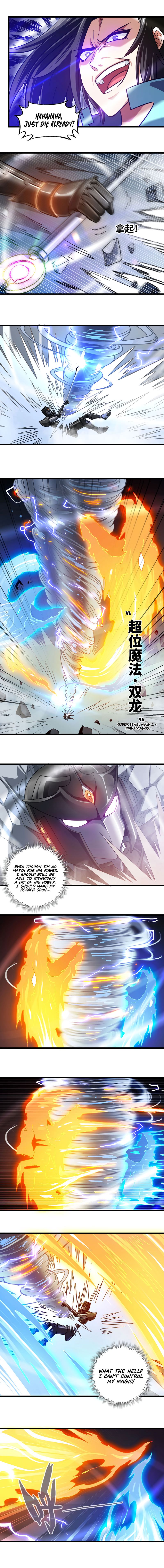 Read My Wife is the Demon Queen Manga Online