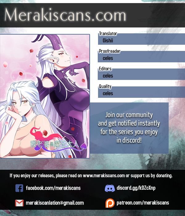 Read My Wife is the Demon Queen Manga Online