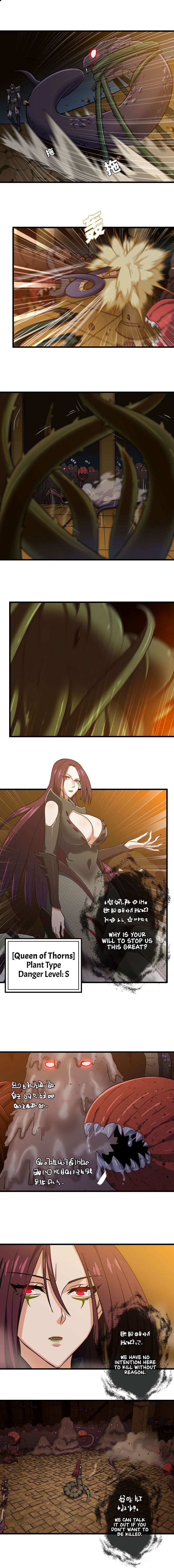 Read My Wife is the Demon Queen Manga Online
