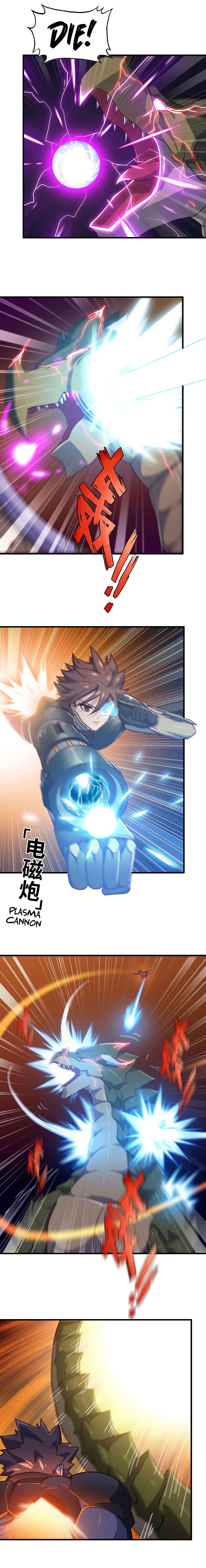 Read My Wife is the Demon Queen Manga Online