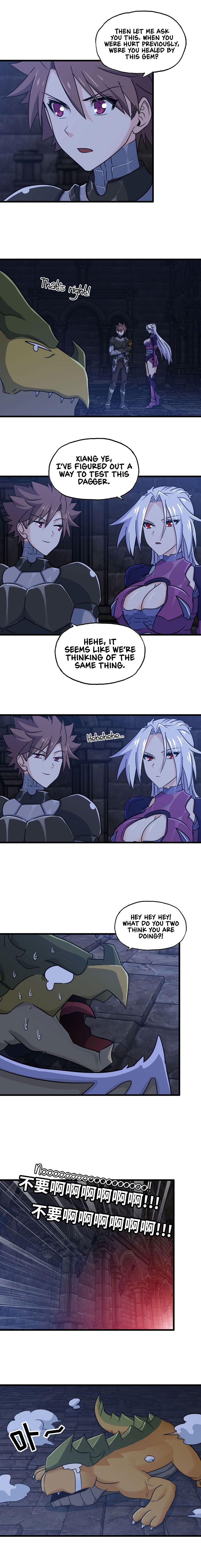 Read My Wife is the Demon Queen Manga Online