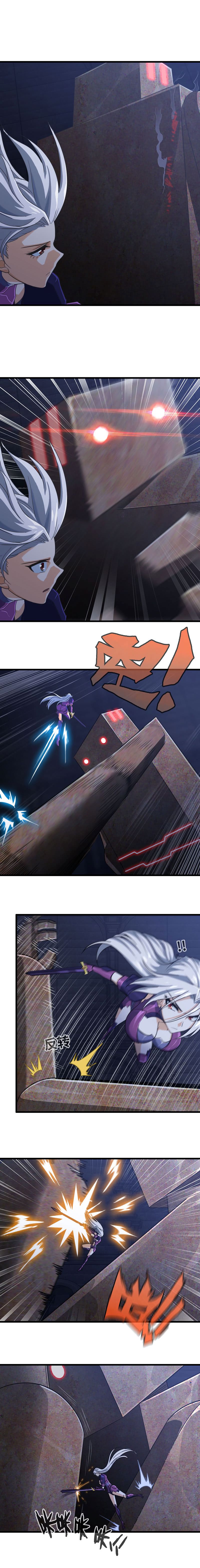 Read My Wife is the Demon Queen Manga Online