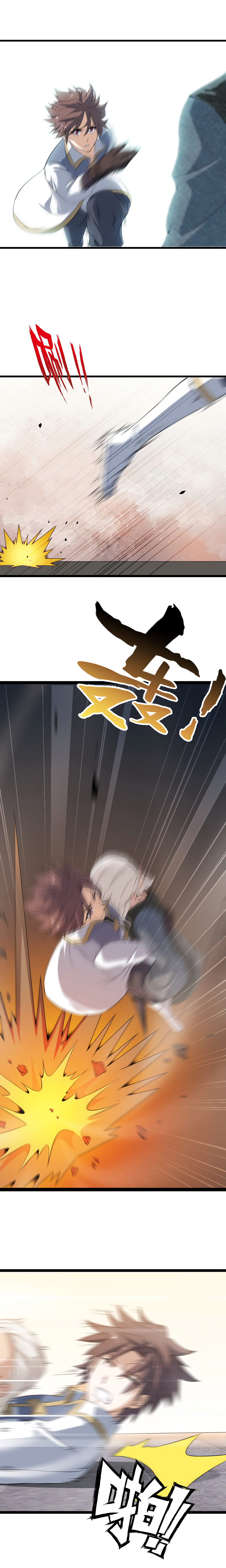 Read My Wife is the Demon Queen Manga Online
