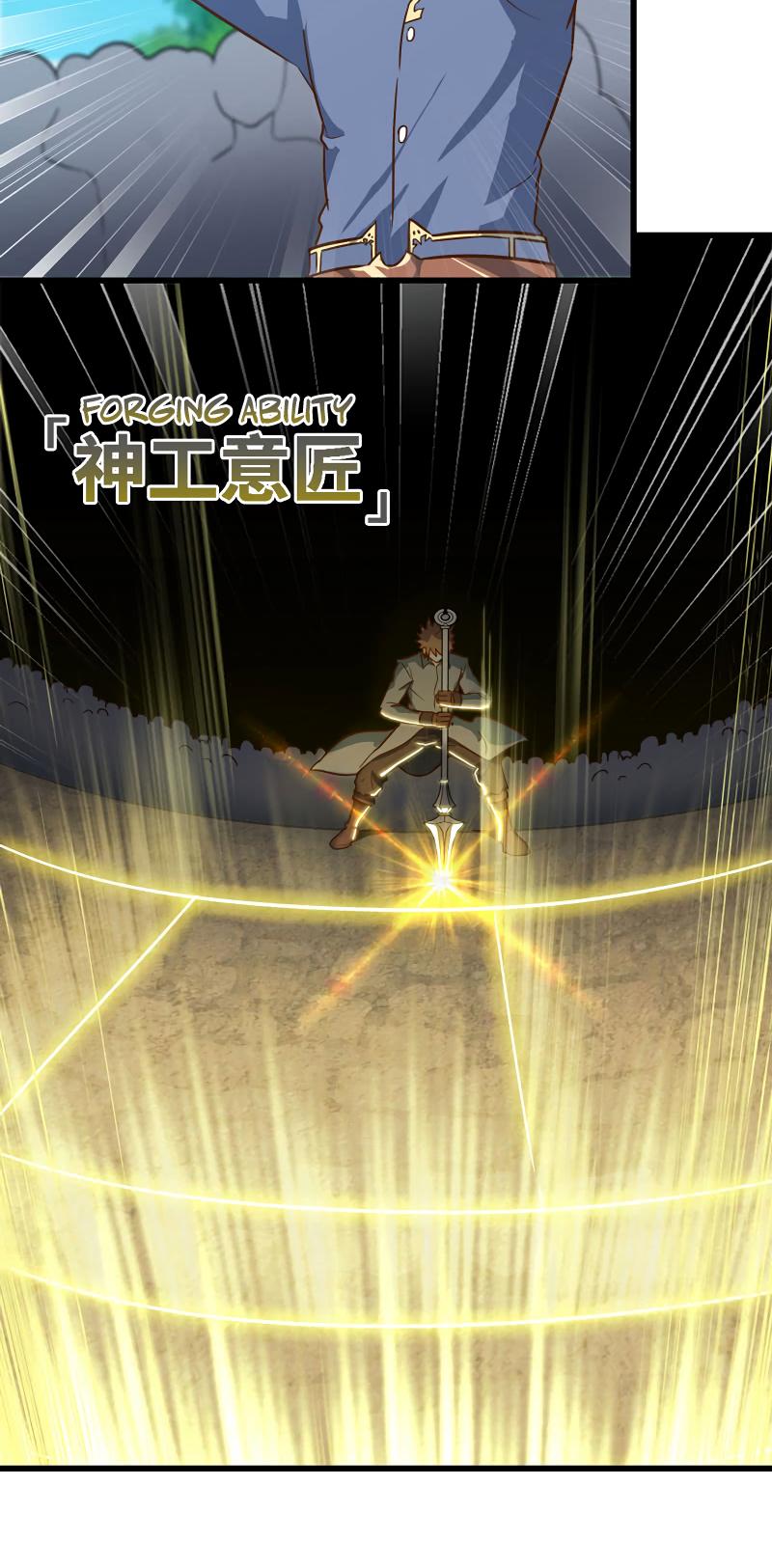 Read My Wife is the Demon Queen Manga Online