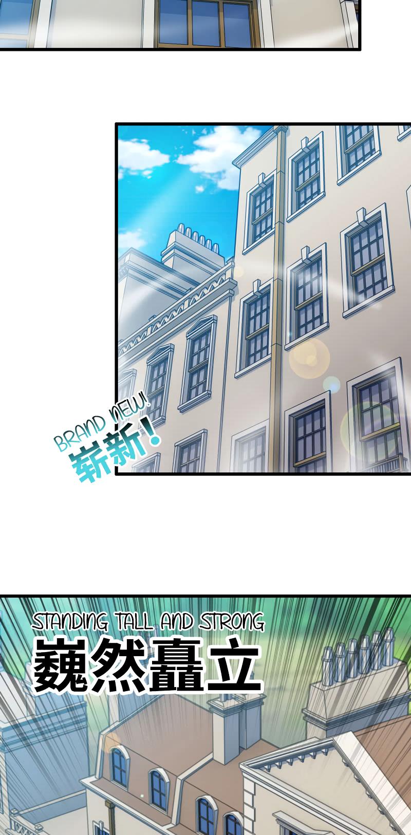 Read My Wife is the Demon Queen Manga Online