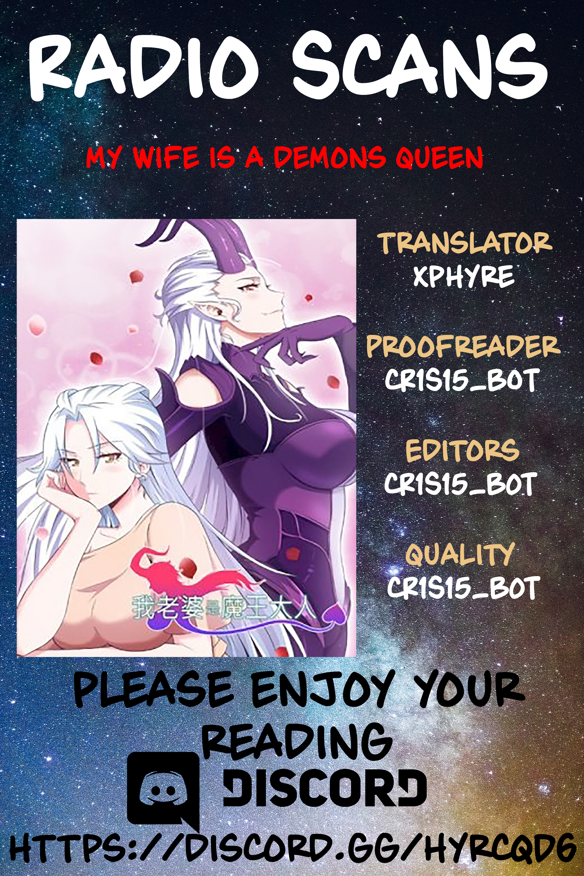 Read My Wife is the Demon Queen Manga Online