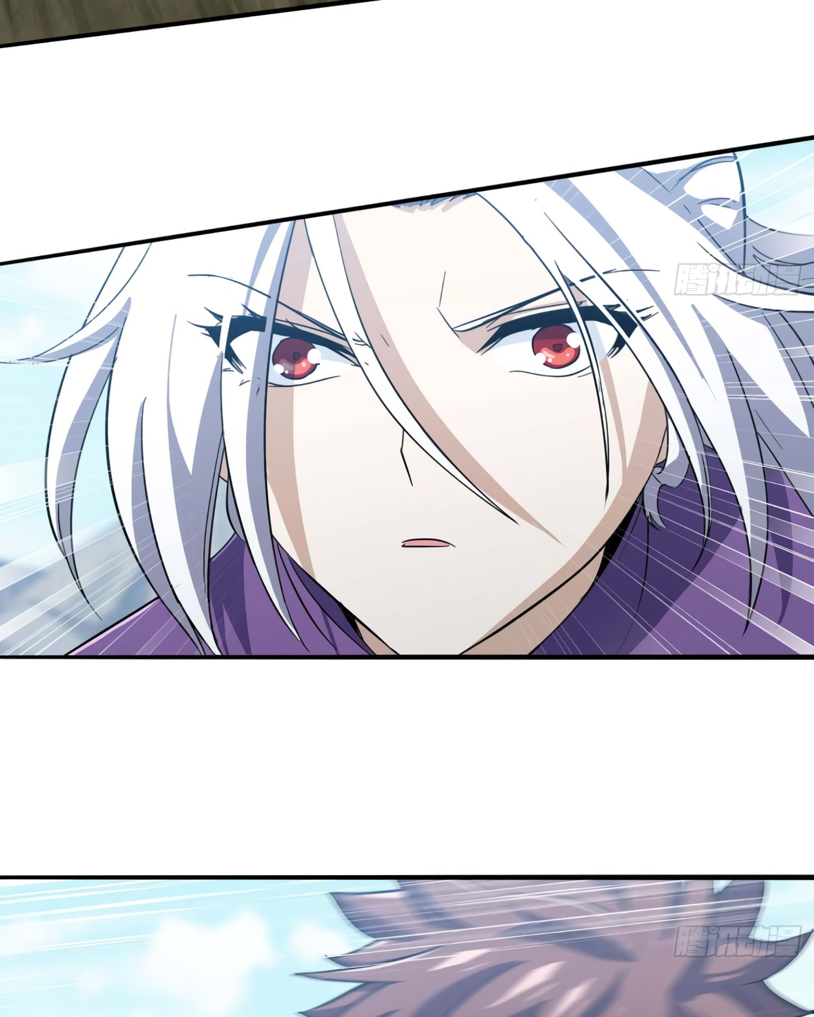 Read My Wife is the Demon Queen Manga Online