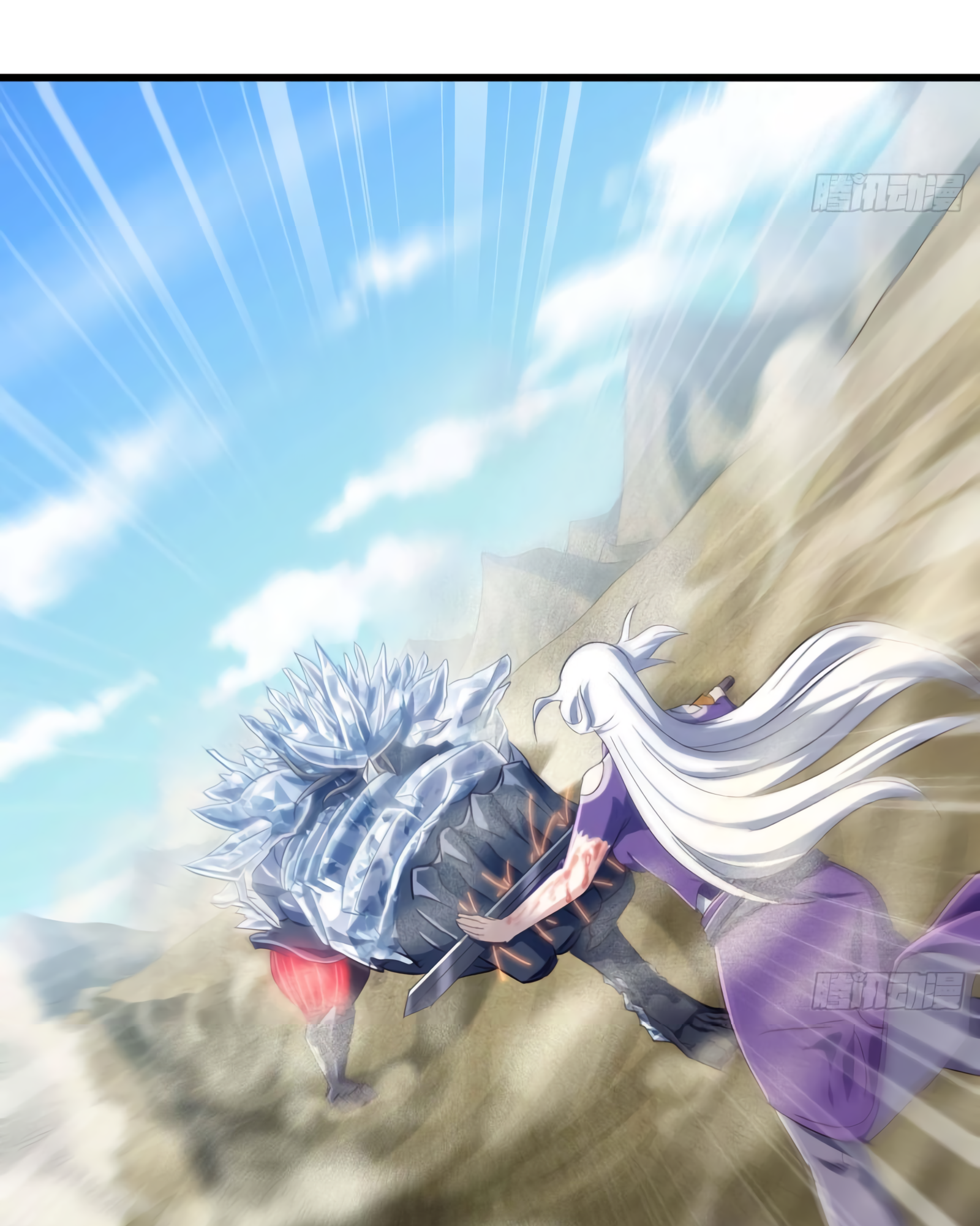 Read My Wife is the Demon Queen Manga Online