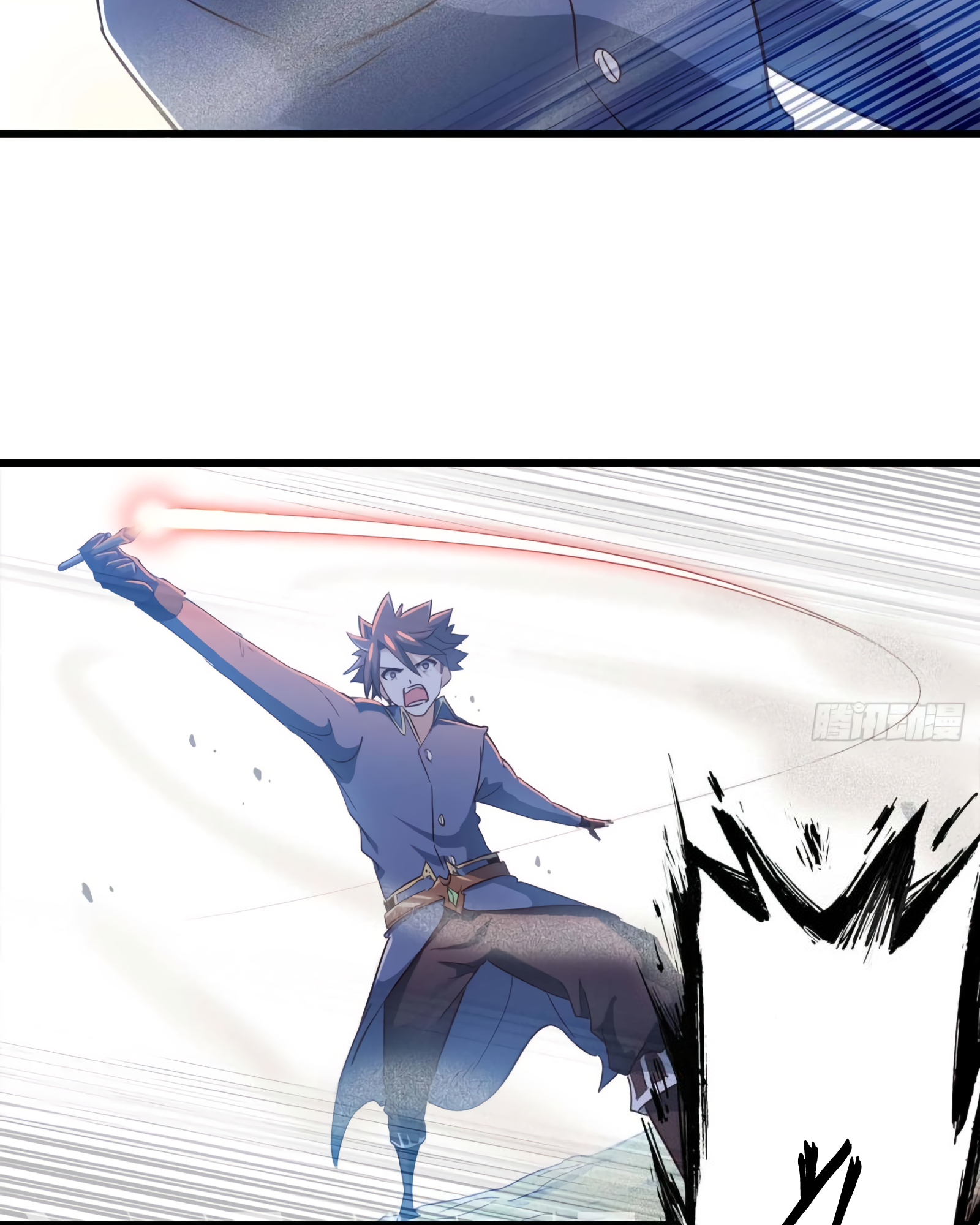 Read My Wife is the Demon Queen Manga Online